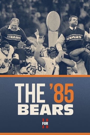 Poster of The '85 Bears