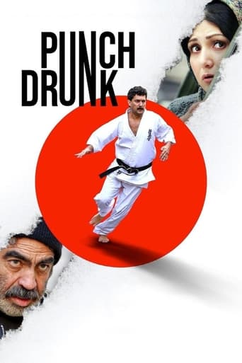 Poster of Punch Drunk