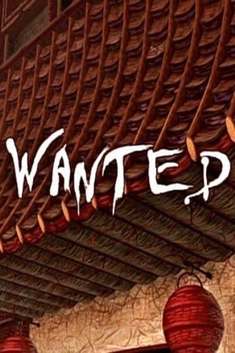 Poster of Wanted