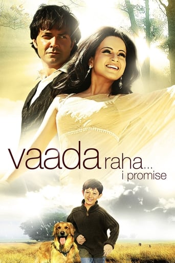 Poster of Vaada Raha... I Promise