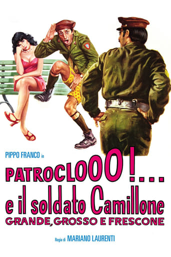 Poster of Patroclooo!... e il soldato Camillone, grande grosso e frescone