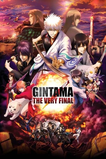 Poster of Gintama: The Very Final