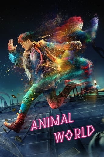 Poster of Animal World