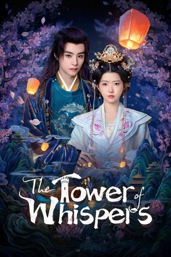Poster of The Tower of Whispers