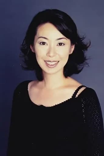Portrait of Yuka Tokumitsu