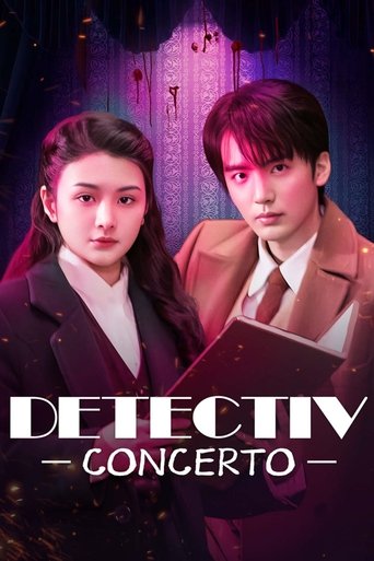 Detective Concerto Poster of Detective Concerto