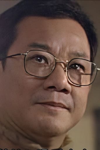 Portrait of Simon Chui Yee-Ngau
