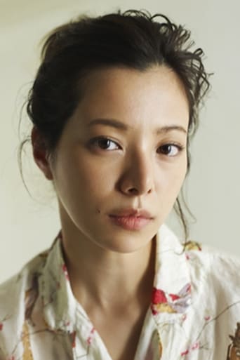 Portrait of Yuki Sakurai