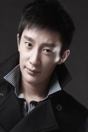 Portrait of Hou Juncheng