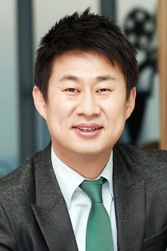 Portrait of Nam Hee-seok