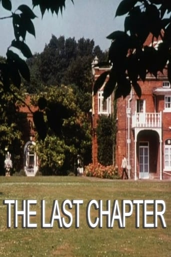 Poster of The Last Chapter