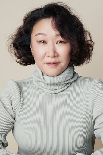 Portrait of Baek Hyun-joo