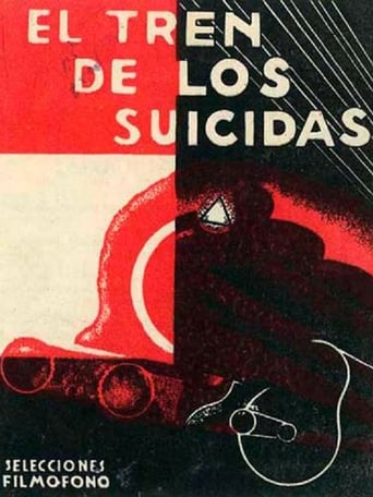 Poster of The Train of Suicides