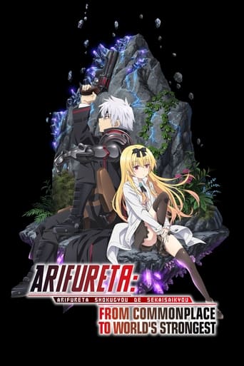 Poster of Arifureta: From Commonplace to World's Strongest
