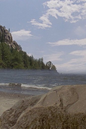 Poster of Mountains Meet the Sea
