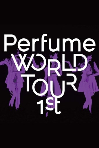 Perfume World Tour 1st Poster of Perfume World Tour 1st