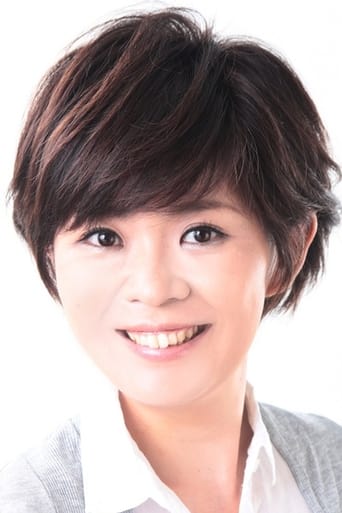 Portrait of Tomomi Watanabe