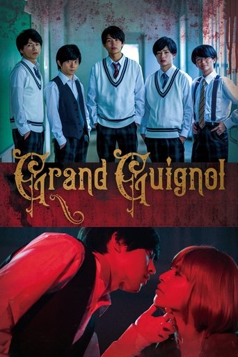 Poster of Grand Guignol