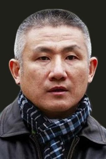 Portrait of Lu Peng