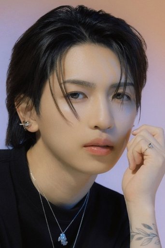 Portrait of Genki Iwahashi