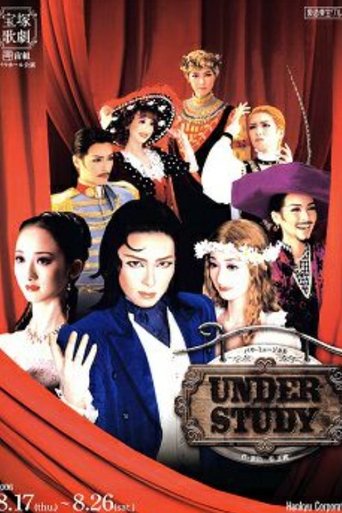 Understudy Poster of Understudy