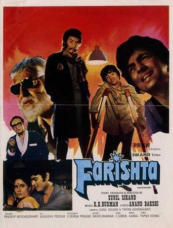 Poster of Farishta