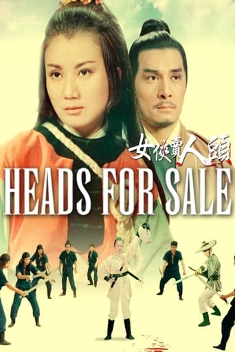 Poster of Heads for Sale