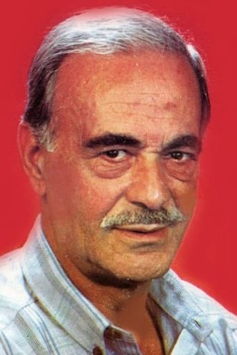 Portrait of Baki Tamer