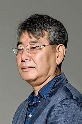 Portrait of Cho Chul-hyun