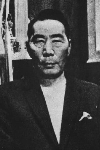 Portrait of Kazuo Taoka