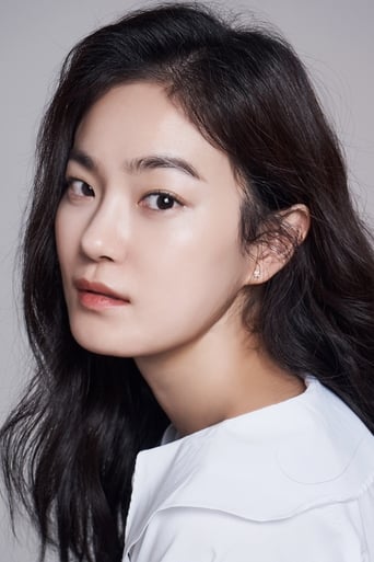 Portrait of Ok Ja-yeon
