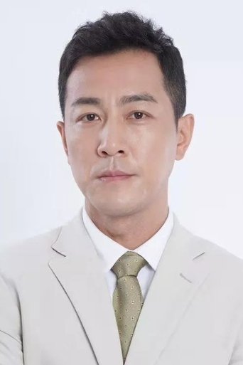 Portrait of Wang Bin