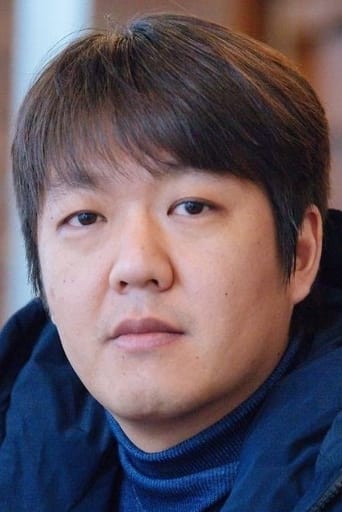 Portrait of Lee Il-hyung