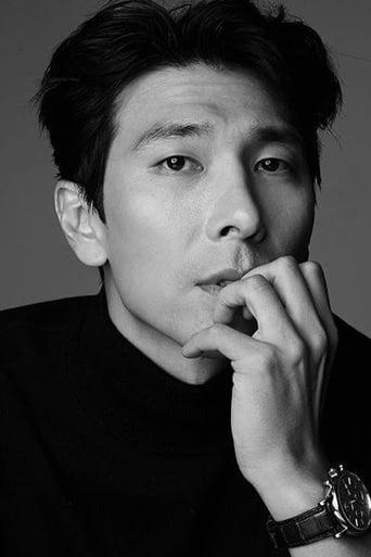 Portrait of Lee Sang-won