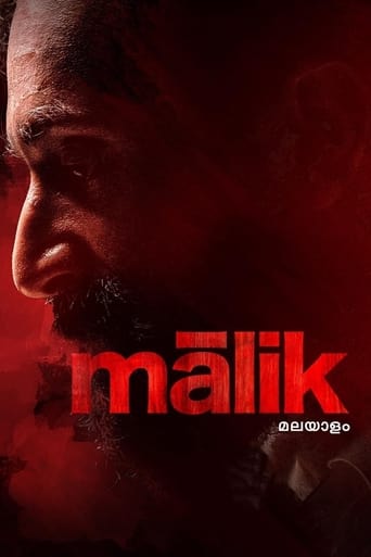 Poster of Malik