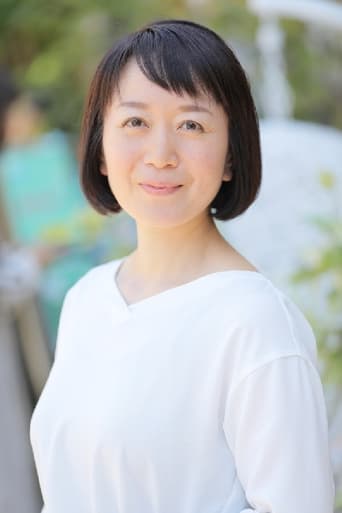 Portrait of Sawa Masaki