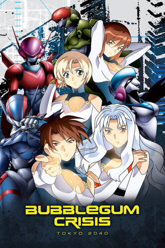 Poster of Bubblegum Crisis Tokyo 2040