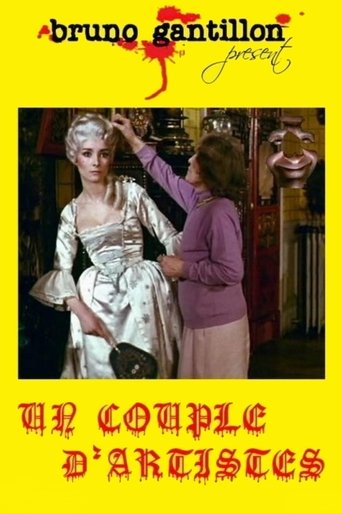 Poster of An Artistic Couple