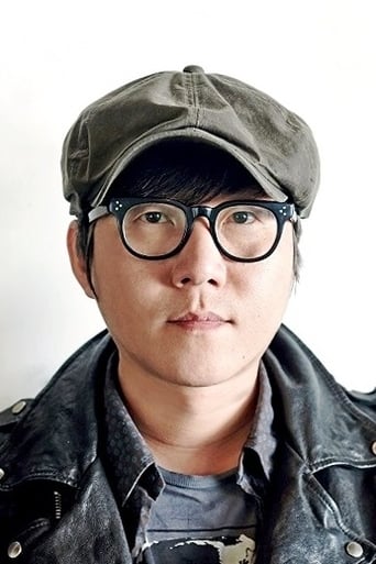 Portrait of Lee Hae-jun