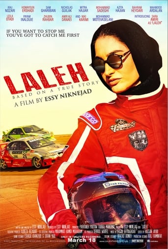 Poster of Laleh
