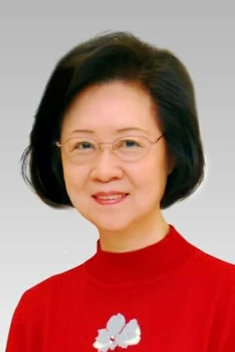Portrait of Chiung Yao