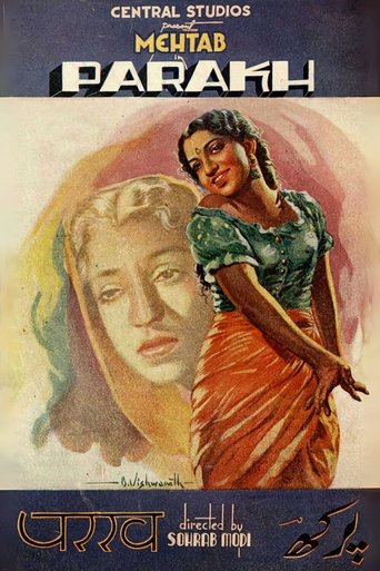 Poster of Parakh