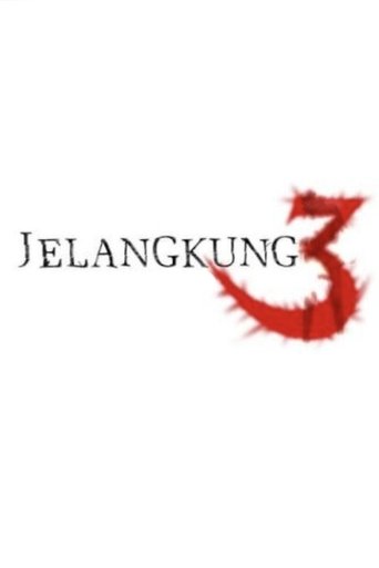 Poster of Jelangkung 3