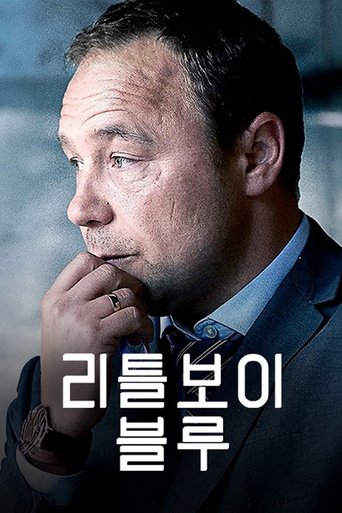 Portrait for Little Boy Blue - Season 1