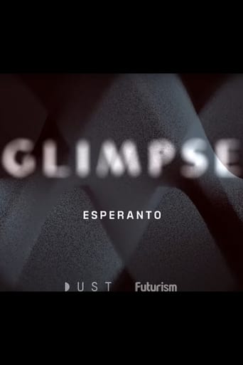 Poster of Glimpse Ep 4: Esperanto
