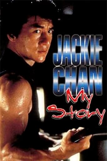 Poster of Jackie Chan: My Story