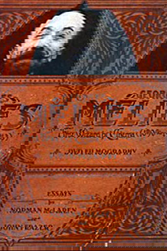 Poster of The Degradation of Dreyfus