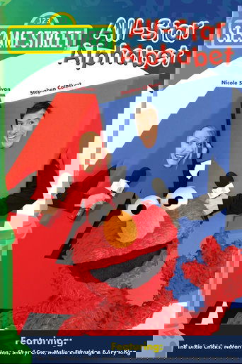 Poster of Sesame Street: All-Star Alphabet