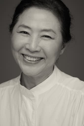 Portrait of Goh Doo-shim