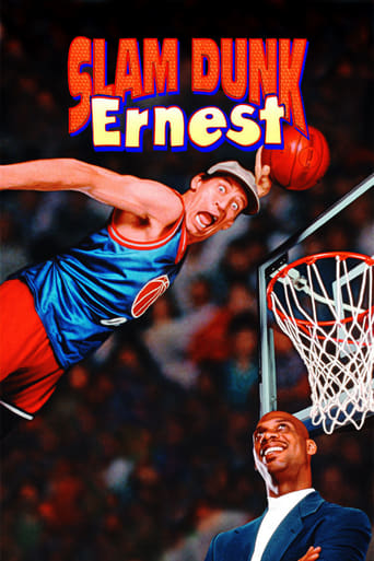 Poster of Slam Dunk Ernest